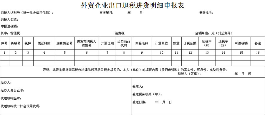 图片35.png