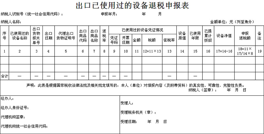 图片25.png
