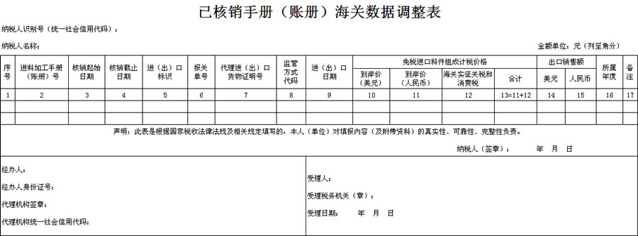 图片36.png