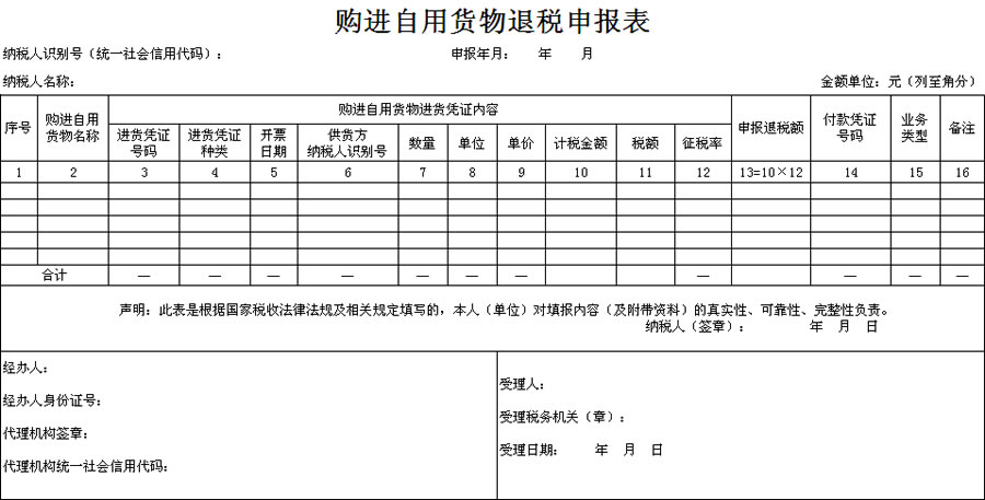 图片26.png