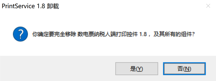 图片23.png