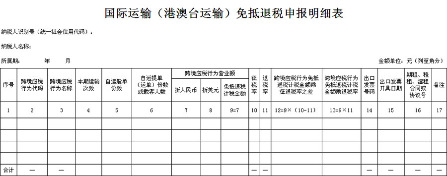 图片27.png
