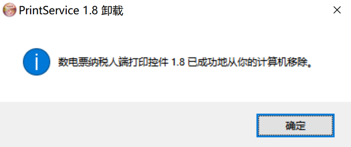 图片24.png