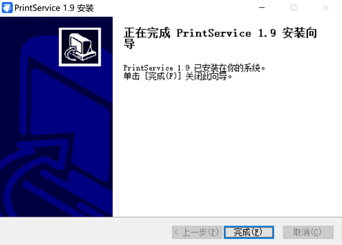 图片16.png