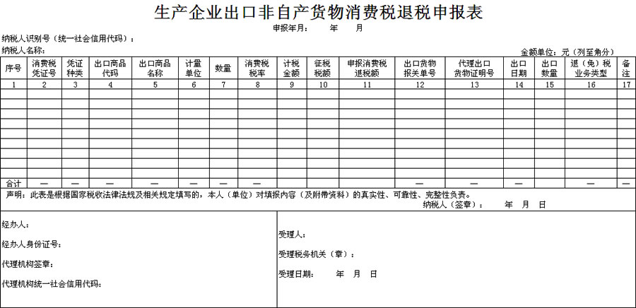 图片30.png