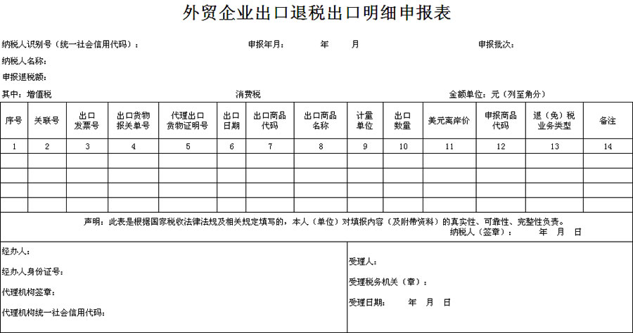 图片34.png