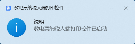 图片18.png