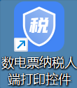 图片17.png