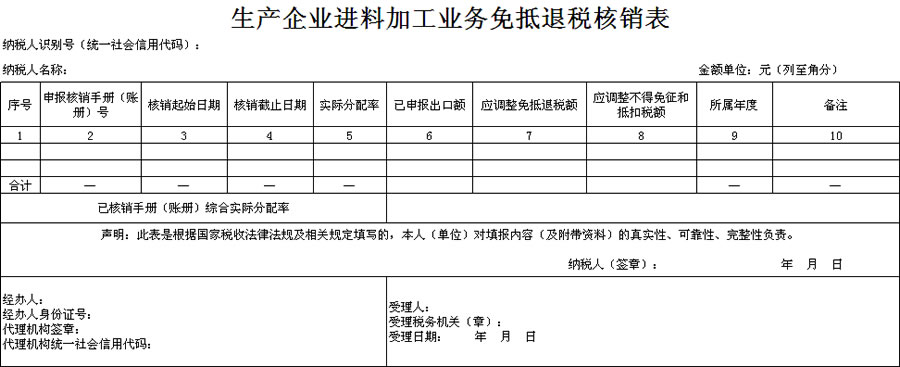 图片33.png