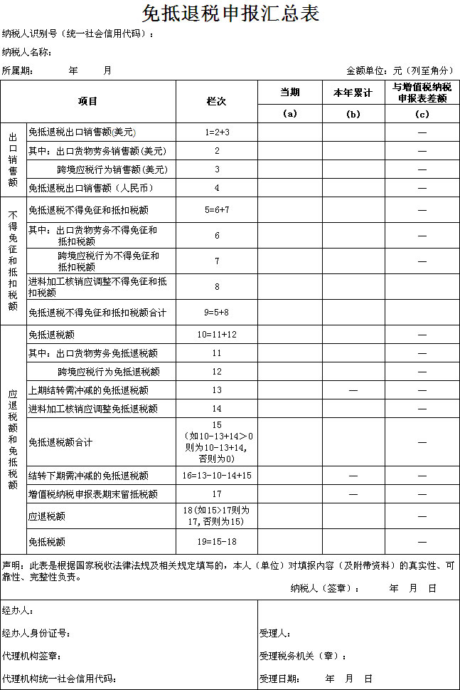 图片29.png
