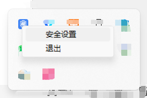 图片20.png